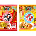 町中華で飲ろうぜ×ベビースター「ねぎチャーシュー味」「海鮮あんかけ焼そば味」発売！