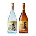 家飲みにも！「香る大隅〈麦とジャスミン〉」「大隅 ＯＳＵＭＩ〈麦〉」の720ml瓶が発売