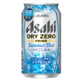 asahi