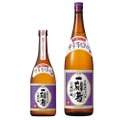 発売20周年記念！「全量芋焼酎「一刻者」＜紫＞」が限定出荷で新発売