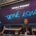 【レポート】ローマの「DRINK KONG」を再現！「東京 インターナショナル バーショー 2023」でも大盛況だったニッカウヰスキー 画像