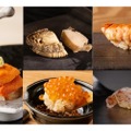 「鮨 あさひ」が高級食材5種を追加した「限定プラン」を期間限定で販売！