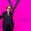 【紅のワインだァーーーッ!!】YOSHIKIが「Y by YOSHIKI」の新作ロゼワインと新ヴィンテージワインがリリース