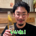 【居酒屋レポ動画】11杯のめば0円になる！？飲めば飲むほど安い！高田馬場「やきとん座豚」に行ってきた