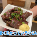 【居酒屋レポ動画】11杯のめば0円になる！？飲めば飲むほど安い！高田馬場「やきとん座豚」に行ってきた