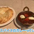 【居酒屋レポ動画】“飲めるカレー屋”とか最高じゃん！ラムも美味い！神田「RB's ひつじや」に行ってきた