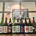 【新政、十四代など希少な日本酒を飲み比べし放題！】一生に一度の日本酒体験！上野の日本酒原価酒蔵で「超希少酒飲み比べプラン」開催