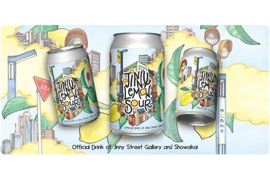 【あの有名店〇〇がプロデュース】クラフト缶レモンサワー「Jinny Lemon Sour」が販売開始