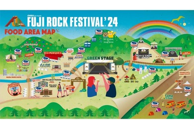 【大公開】今年もフェス飯がアツい！「FUJI ROCK FESTIVAL 2024」フードラインナップを発表