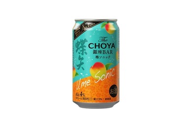 【待ってました！梅酒の“人気No.1カクテル”が缶で発売】「The CHOYA 銀座BAR 梅ソニック」数量限定再販売