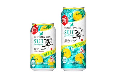 【めちゃ売れてます！翠ジンソーダ缶のゆずフレーバー！】合計約1,000万本販売の人気フレーバー「翠ジンソーダ缶〈柚子搾り〉」発売