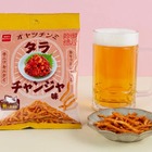 【絶対お酒に合う！これはヤバいぞ！新感覚おつまみの新定番フレーバー】「オヤツチンミ（タラチャンジャ味）」発売 画像